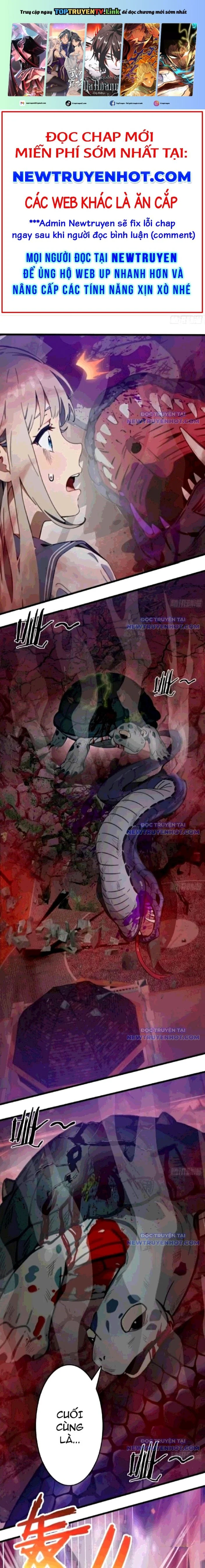 Tà Thần Giáng Thế, Ta Có Một Tòa Đại Hung Ngục Chapter 48 - Trang 3