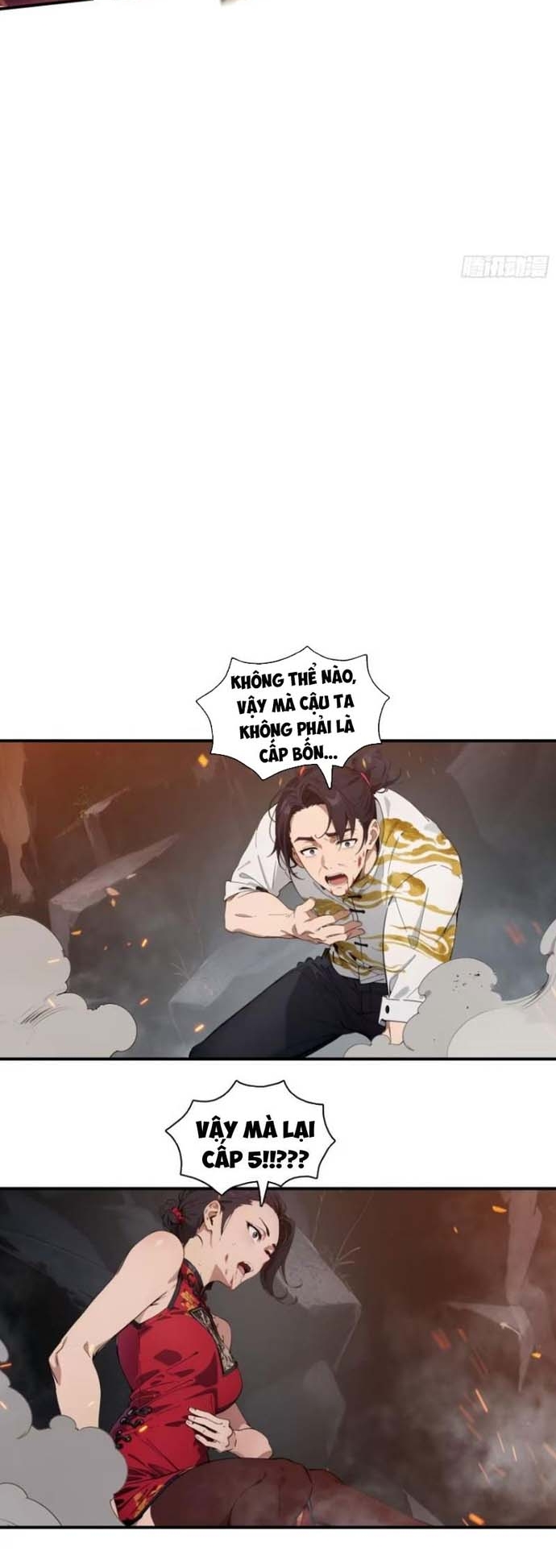 Tà Thần Giáng Thế, Ta Có Một Tòa Đại Hung Ngục Chapter 66 - Trang 2