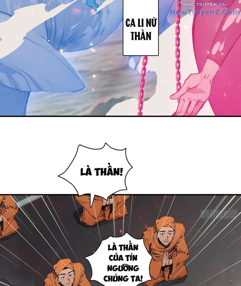 Tà Thần Giáng Thế, Ta Có Một Tòa Đại Hung Ngục Chapter 69 - Trang 2