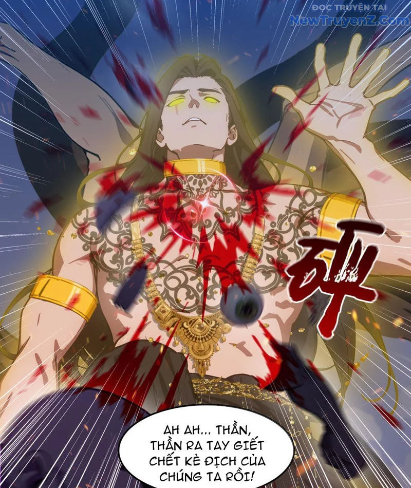 Tà Thần Giáng Thế, Ta Có Một Tòa Đại Hung Ngục Chapter 69 - Trang 2