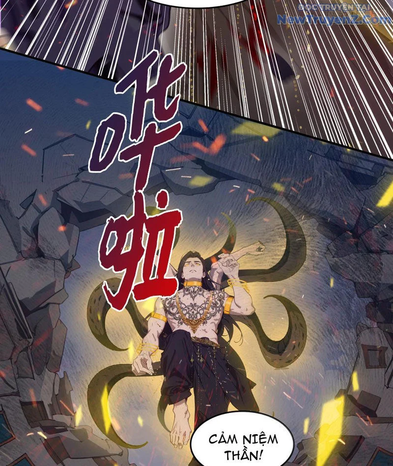 Tà Thần Giáng Thế, Ta Có Một Tòa Đại Hung Ngục Chapter 69 - Trang 2