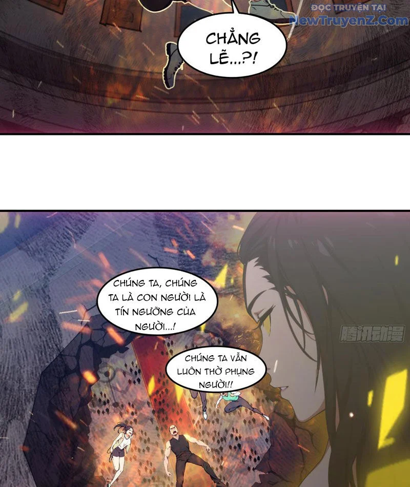 Tà Thần Giáng Thế, Ta Có Một Tòa Đại Hung Ngục Chapter 69 - Trang 2
