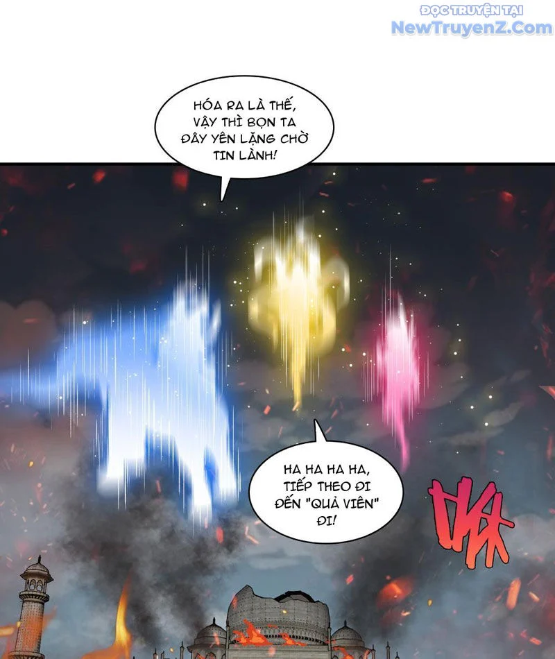 Tà Thần Giáng Thế, Ta Có Một Tòa Đại Hung Ngục Chapter 69 - Trang 2