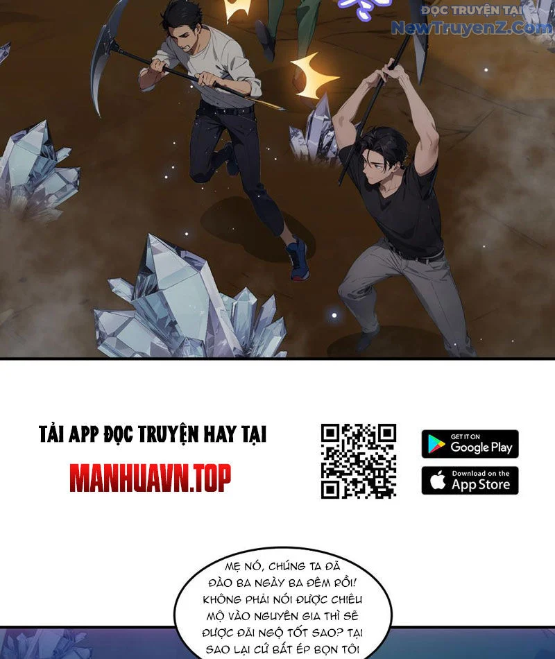 Tà Thần Giáng Thế, Ta Có Một Tòa Đại Hung Ngục Chapter 69 - Trang 2