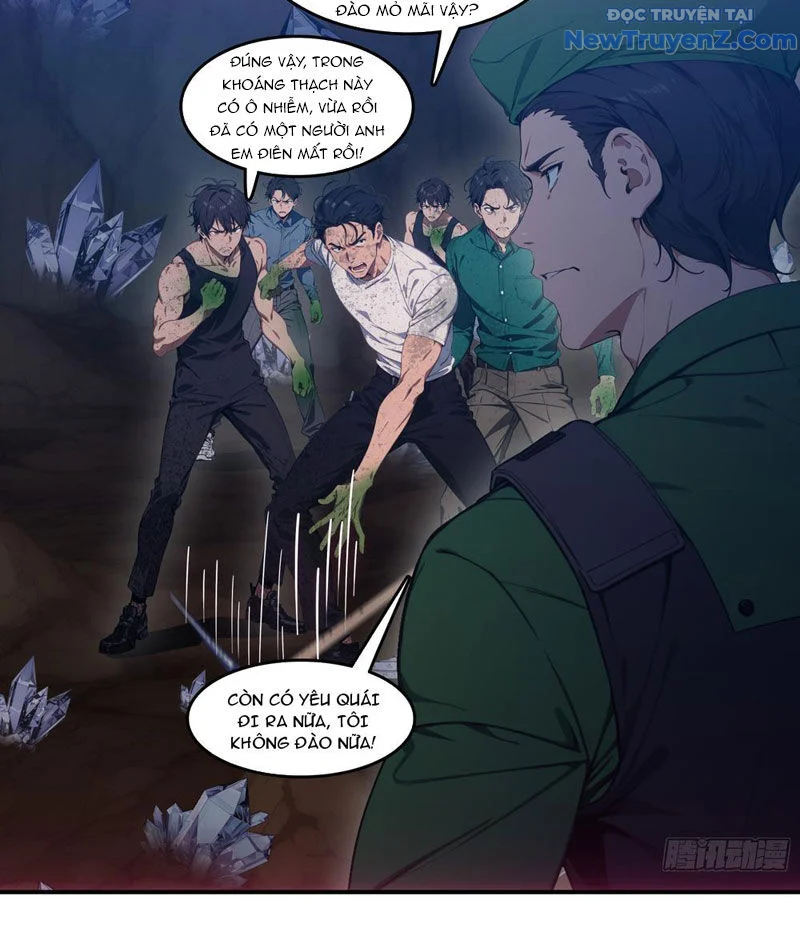 Tà Thần Giáng Thế, Ta Có Một Tòa Đại Hung Ngục Chapter 69 - Trang 2