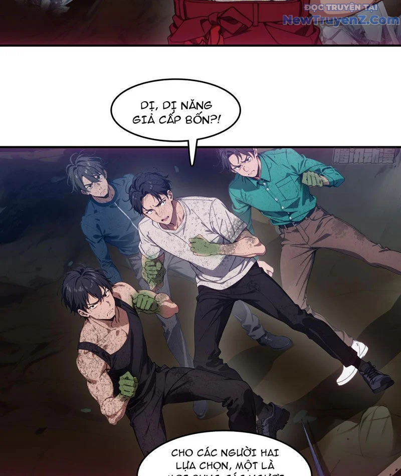 Tà Thần Giáng Thế, Ta Có Một Tòa Đại Hung Ngục Chapter 69 - Trang 2