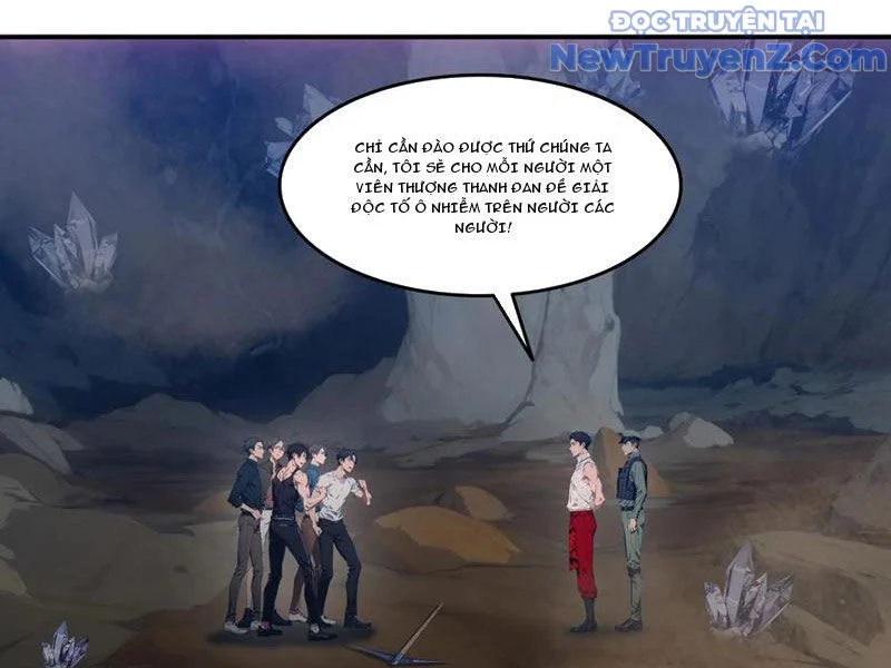Tà Thần Giáng Thế, Ta Có Một Tòa Đại Hung Ngục Chapter 70 - Trang 2