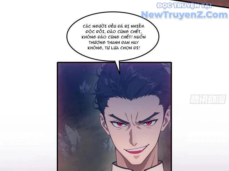 Tà Thần Giáng Thế, Ta Có Một Tòa Đại Hung Ngục Chapter 70 - Trang 2