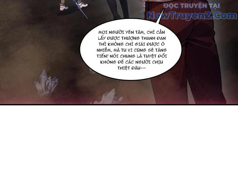 Tà Thần Giáng Thế, Ta Có Một Tòa Đại Hung Ngục Chapter 70 - Trang 2
