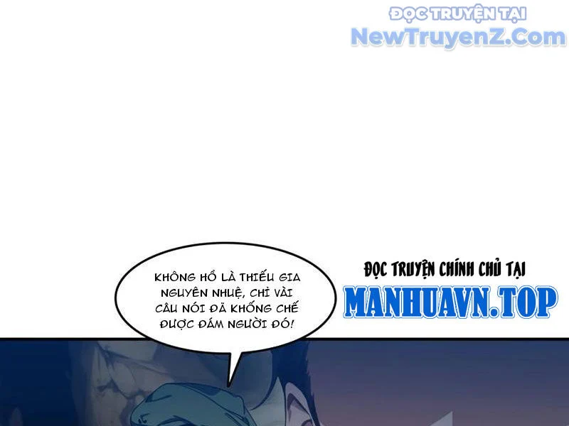 Tà Thần Giáng Thế, Ta Có Một Tòa Đại Hung Ngục Chapter 70 - Trang 2