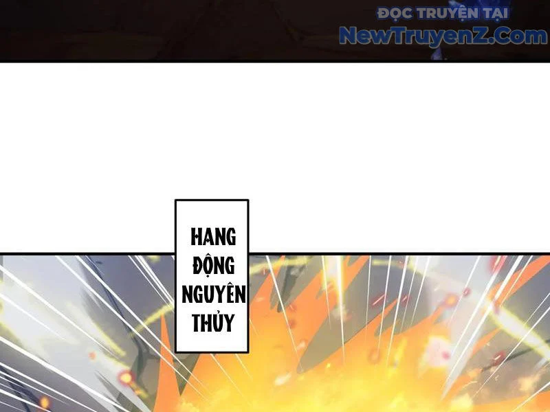 Tà Thần Giáng Thế, Ta Có Một Tòa Đại Hung Ngục Chapter 70 - Trang 2