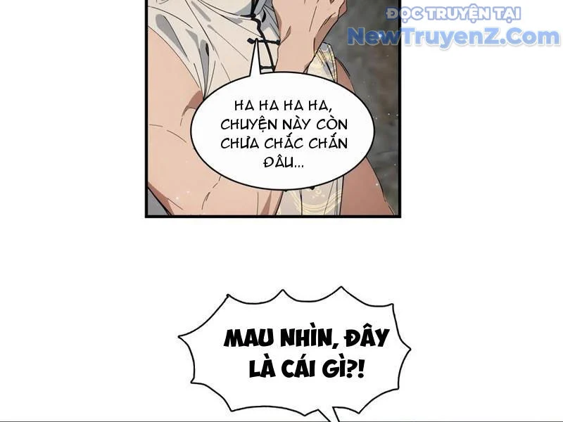 Tà Thần Giáng Thế, Ta Có Một Tòa Đại Hung Ngục Chapter 70 - Trang 2