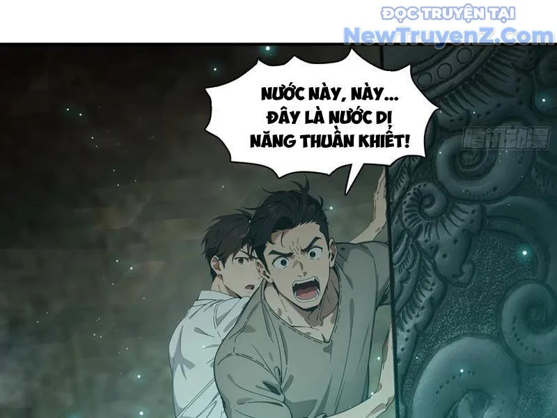 Tà Thần Giáng Thế, Ta Có Một Tòa Đại Hung Ngục Chapter 70 - Trang 2