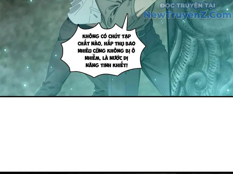 Tà Thần Giáng Thế, Ta Có Một Tòa Đại Hung Ngục Chapter 70 - Trang 2