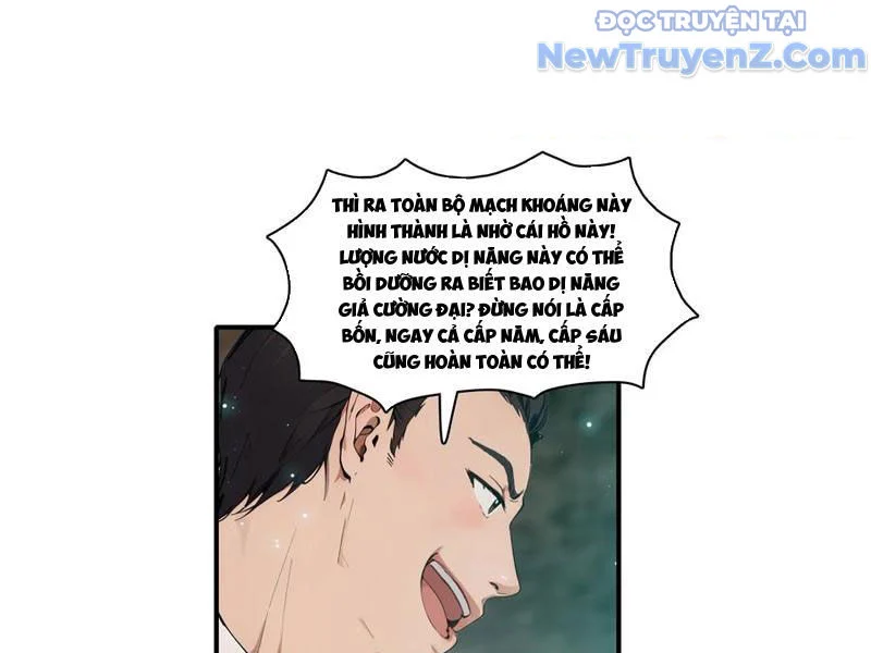 Tà Thần Giáng Thế, Ta Có Một Tòa Đại Hung Ngục Chapter 70 - Trang 2
