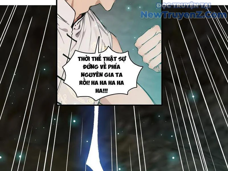 Tà Thần Giáng Thế, Ta Có Một Tòa Đại Hung Ngục Chapter 70 - Trang 2