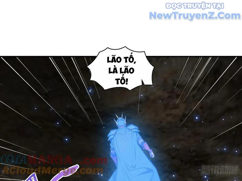 Tà Thần Giáng Thế, Ta Có Một Tòa Đại Hung Ngục Chapter 70 - Trang 2