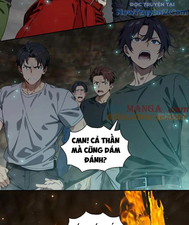 Tà Thần Giáng Thế, Ta Có Một Tòa Đại Hung Ngục Chapter 71 - Trang 2