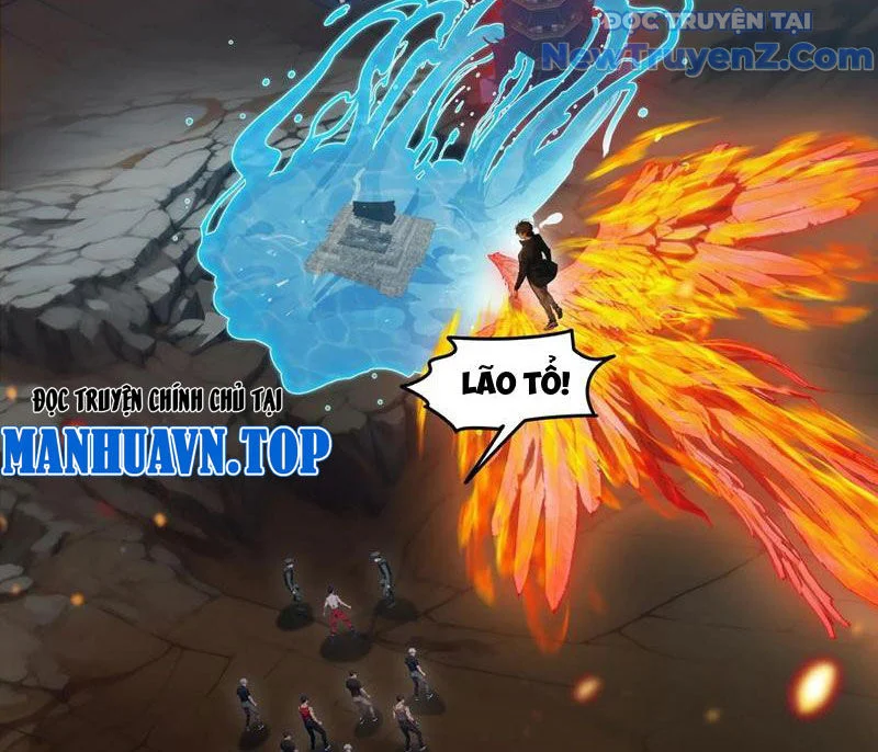 Tà Thần Giáng Thế, Ta Có Một Tòa Đại Hung Ngục Chapter 71 - Trang 2