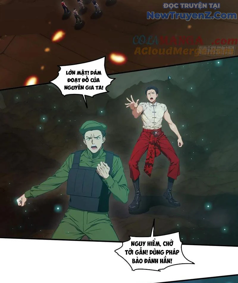 Tà Thần Giáng Thế, Ta Có Một Tòa Đại Hung Ngục Chapter 71 - Trang 2