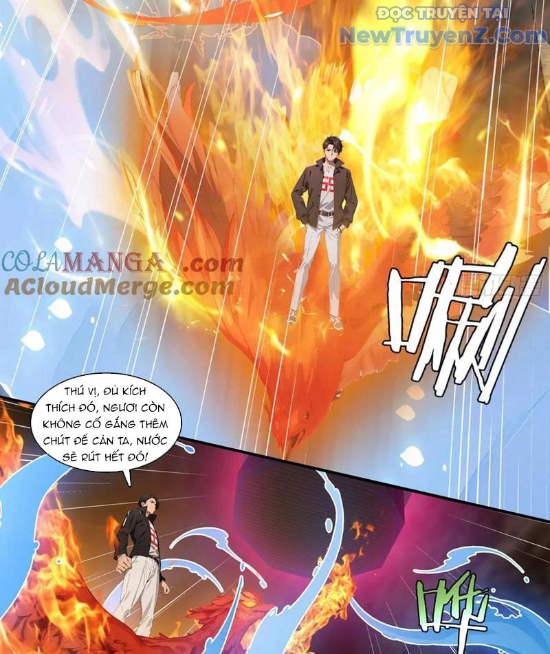 Tà Thần Giáng Thế, Ta Có Một Tòa Đại Hung Ngục Chapter 71 - Trang 2