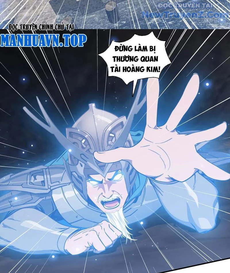 Tà Thần Giáng Thế, Ta Có Một Tòa Đại Hung Ngục Chapter 71 - Trang 2