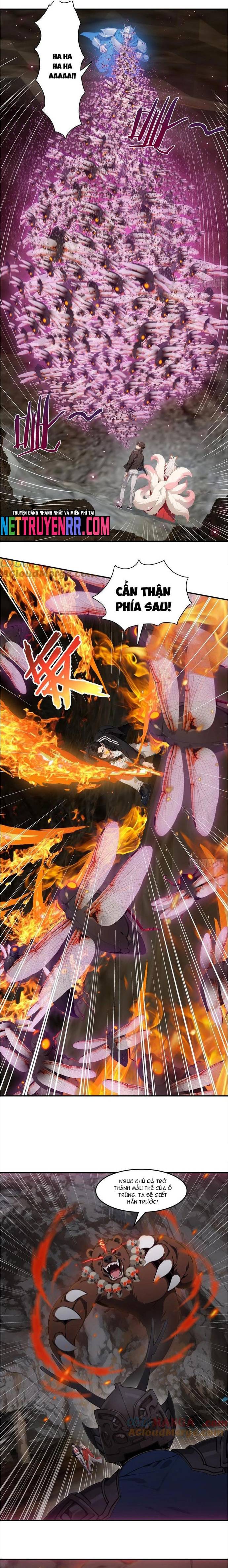 Tà Thần Giáng Thế, Ta Có Một Tòa Đại Hung Ngục Chapter 73 - Trang 2