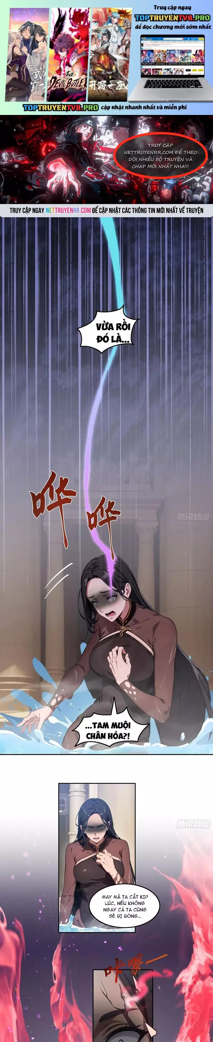 Tà Thần Giáng Thế, Ta Có Một Tòa Đại Hung Ngục Chapter 76 - Next 