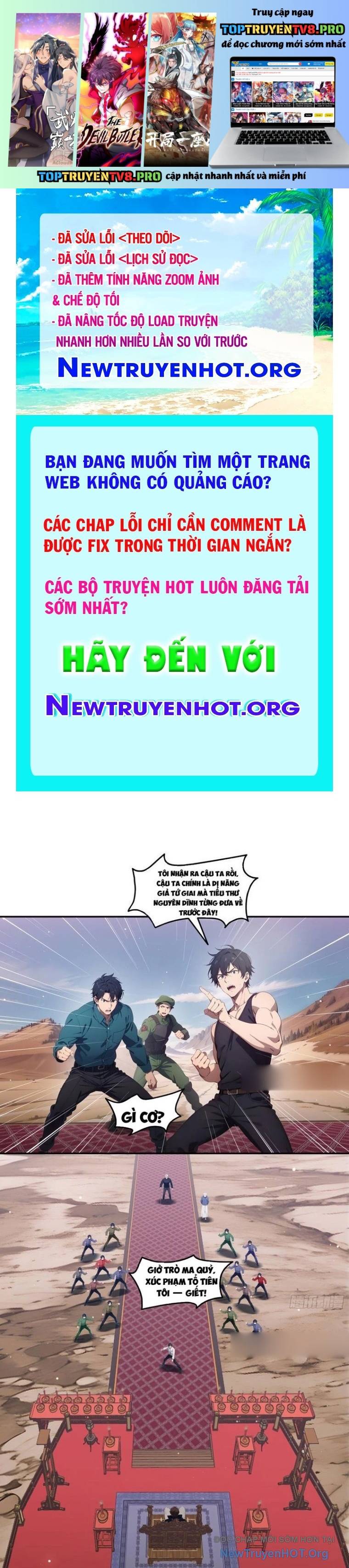 Tà Thần Giáng Thế, Ta Có Một Tòa Đại Hung Ngục Chapter 77 - Next 