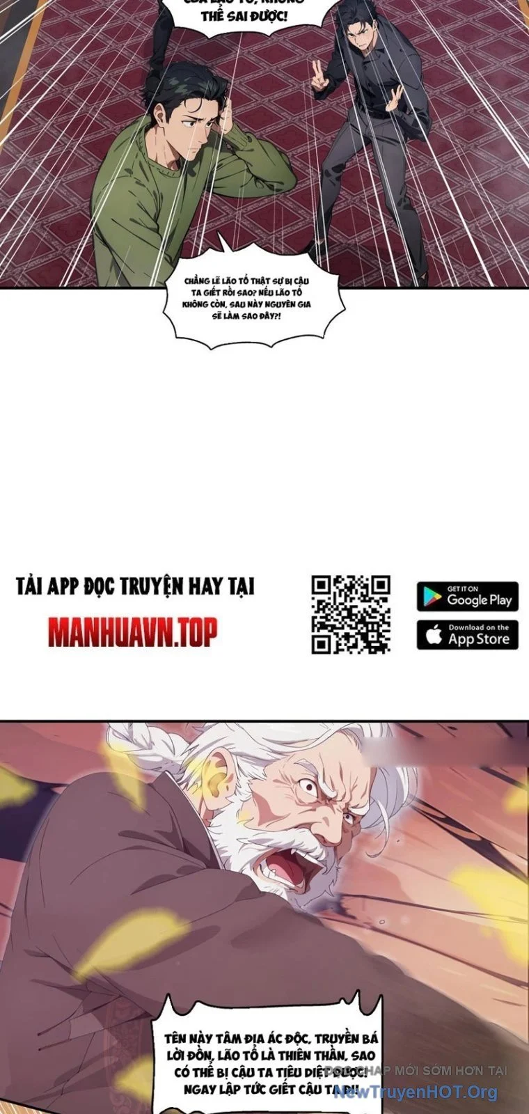 Tà Thần Giáng Thế, Ta Có Một Tòa Đại Hung Ngục Chapter 77 - Next 