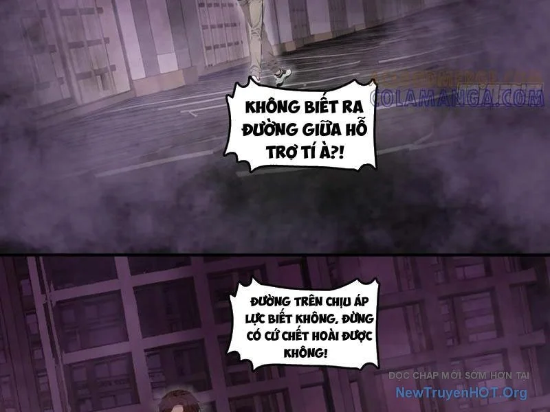 Tà Thần Giáng Thế, Ta Có Một Tòa Đại Hung Ngục Chapter 79 49