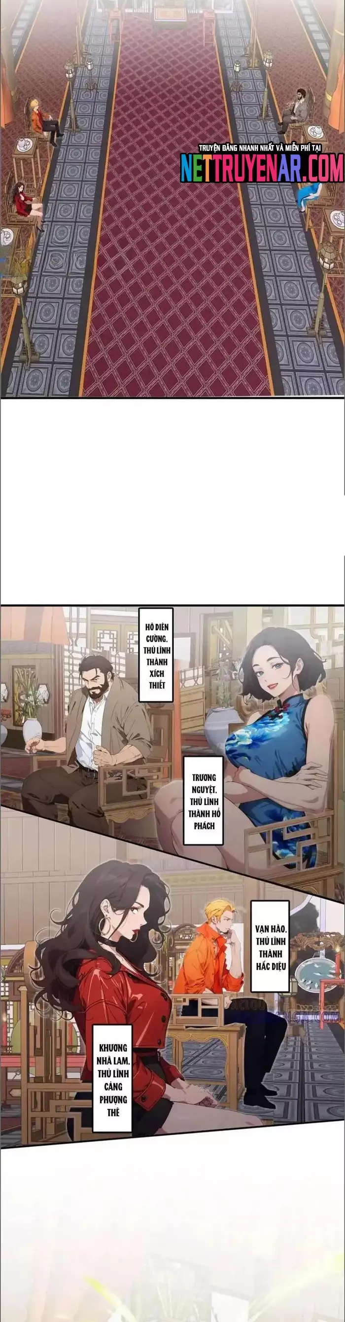 Tà Thần Giáng Thế, Ta Có Một Tòa Đại Hung Ngục Chapter 80 - Trang 3
