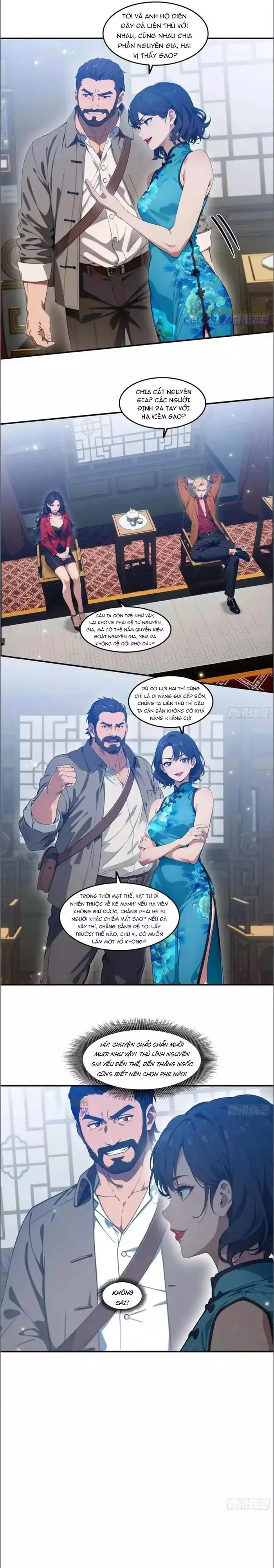 Tà Thần Giáng Thế, Ta Có Một Tòa Đại Hung Ngục Chapter 80 - Trang 3