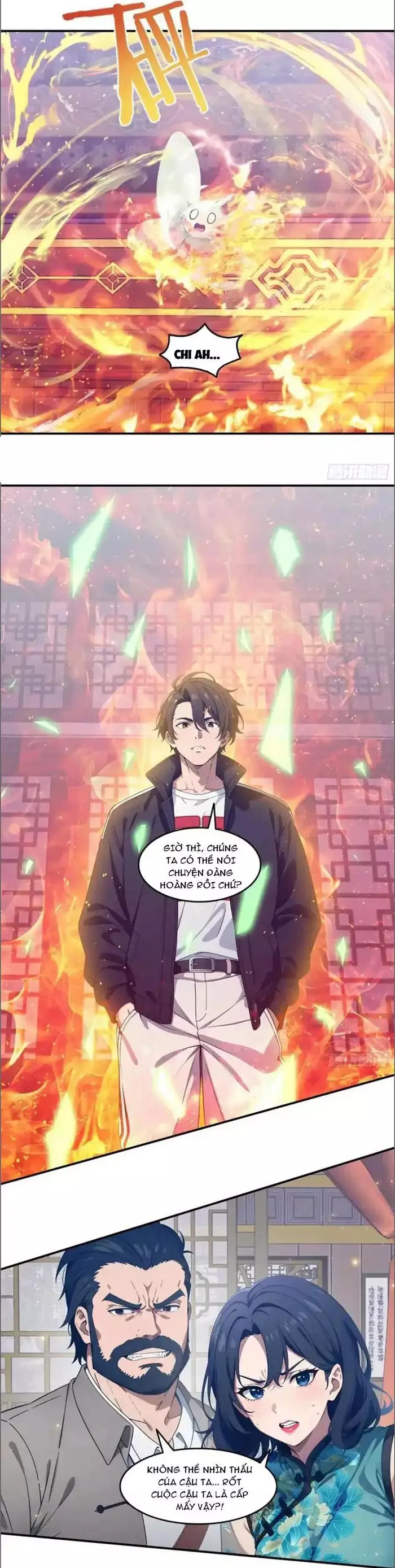Tà Thần Giáng Thế, Ta Có Một Tòa Đại Hung Ngục Chapter 80 - Trang 3