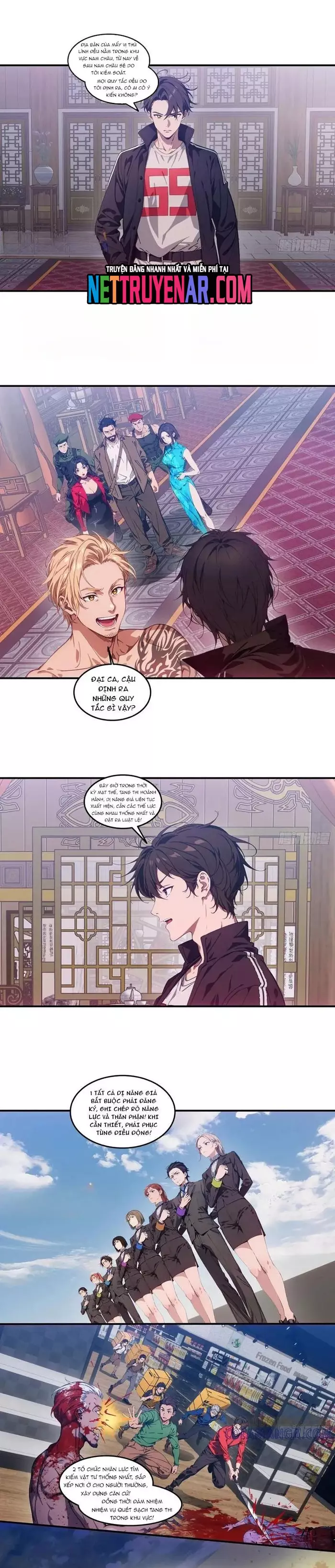 Tà Thần Giáng Thế, Ta Có Một Tòa Đại Hung Ngục Chapter 81 - Trang 3