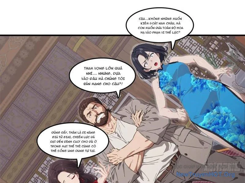 Tà Thần Giáng Thế, Ta Có Một Tòa Đại Hung Ngục Chapter 82 - Next Chapter 83