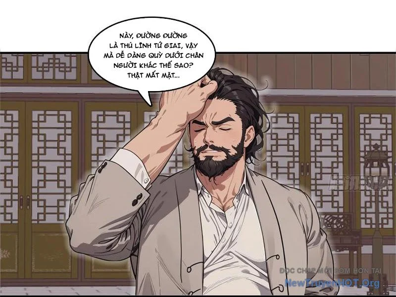 Tà Thần Giáng Thế, Ta Có Một Tòa Đại Hung Ngục Chapter 82 - Next Chapter 83