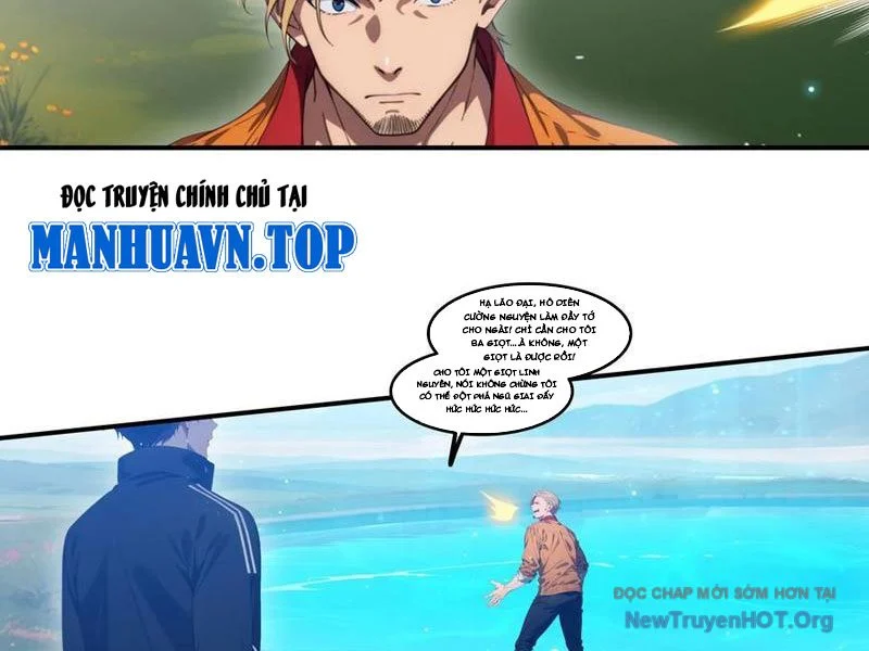 Tà Thần Giáng Thế, Ta Có Một Tòa Đại Hung Ngục Chapter 82 - Next Chapter 83
