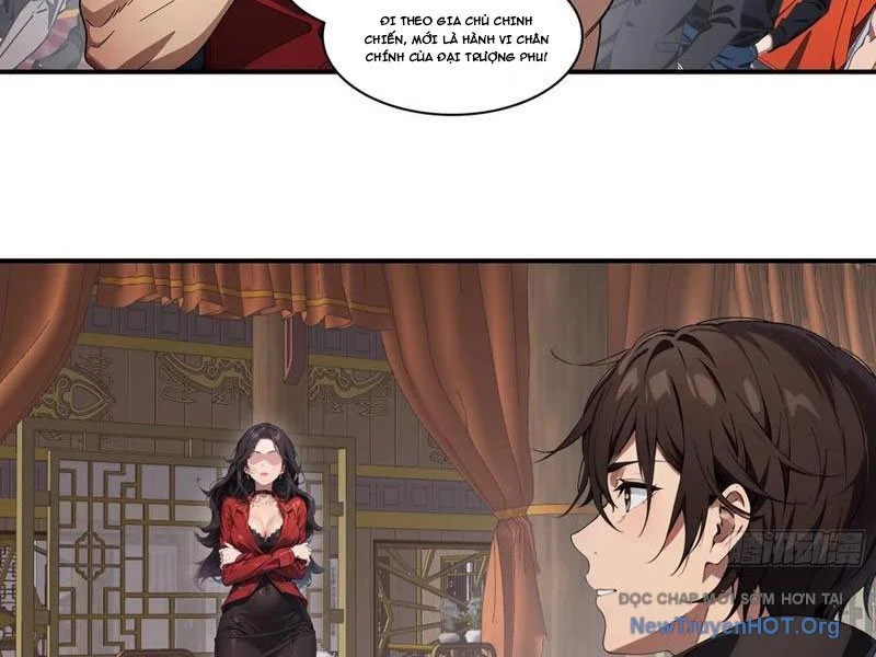 Tà Thần Giáng Thế, Ta Có Một Tòa Đại Hung Ngục Chapter 82 - Next Chapter 83