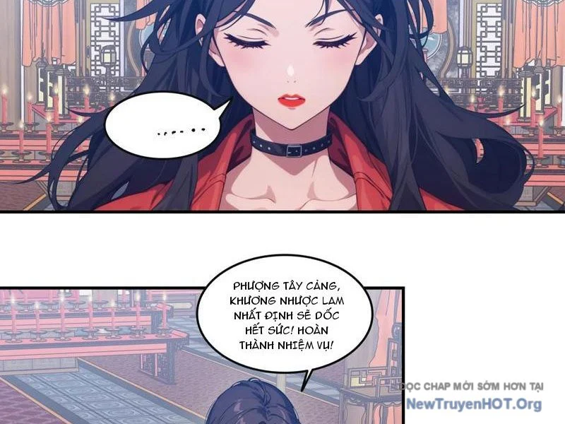 Tà Thần Giáng Thế, Ta Có Một Tòa Đại Hung Ngục Chapter 82 - Next Chapter 83