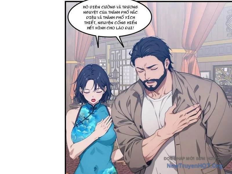 Tà Thần Giáng Thế, Ta Có Một Tòa Đại Hung Ngục Chapter 82 - Next Chapter 83