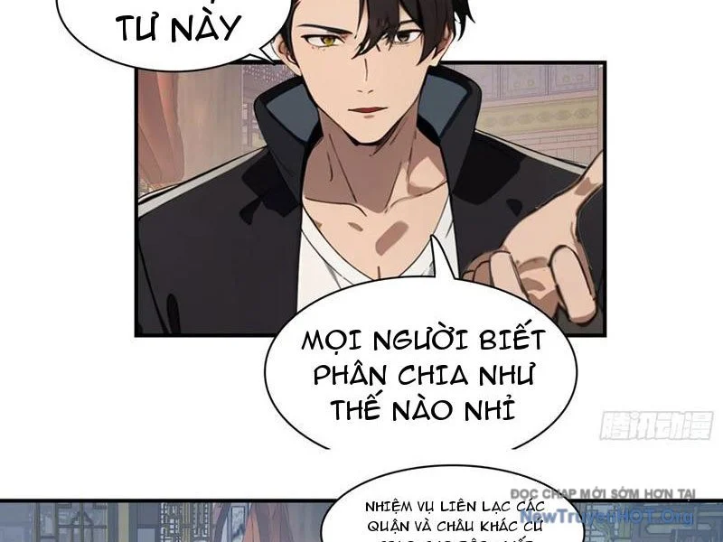 Tà Thần Giáng Thế, Ta Có Một Tòa Đại Hung Ngục Chapter 82 - Next Chapter 83