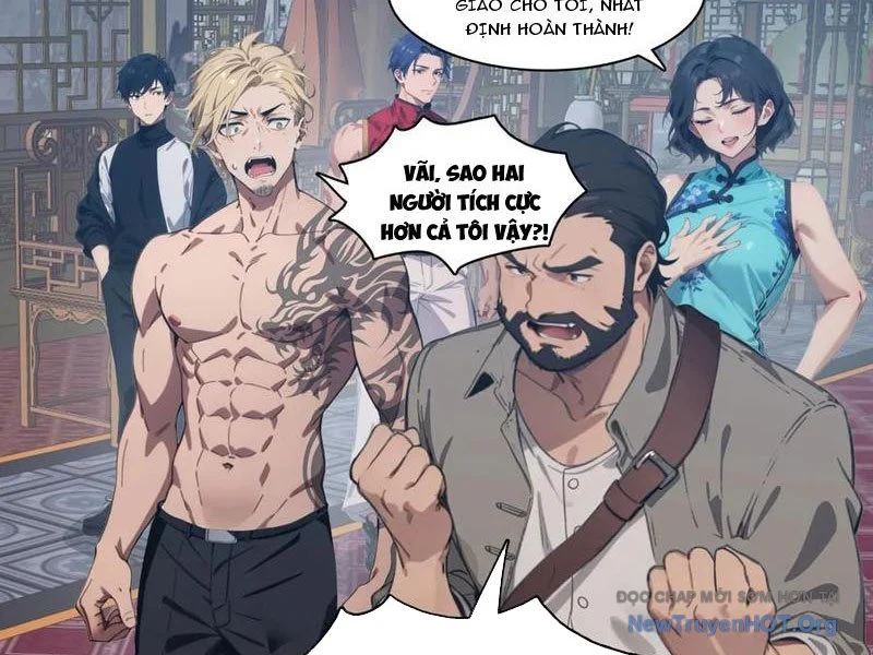 Tà Thần Giáng Thế, Ta Có Một Tòa Đại Hung Ngục Chapter 82 - Next Chapter 83