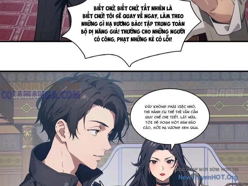 Tà Thần Giáng Thế, Ta Có Một Tòa Đại Hung Ngục Chapter 82 - Next Chapter 83