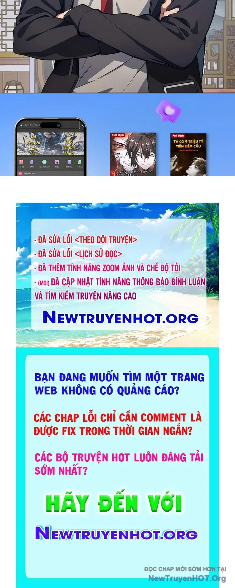 Tà Thần Giáng Thế, Ta Có Một Tòa Đại Hung Ngục Chapter 82 - Next Chapter 83