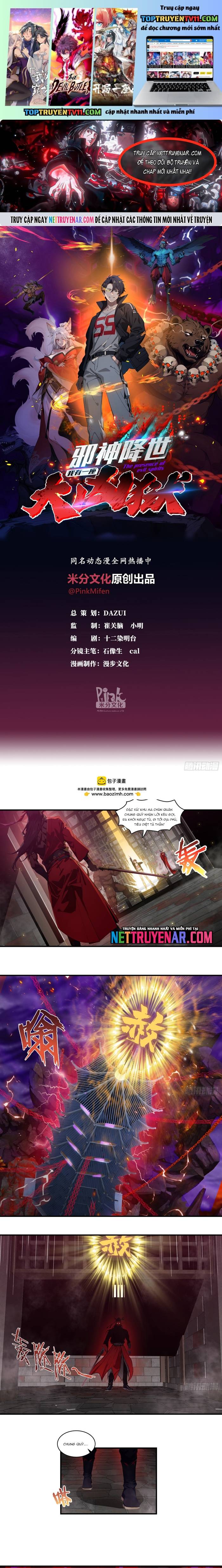 Tà Thần Giáng Thế, Ta Có Một Tòa Đại Hung Ngục Chapter 92 - Trang 2