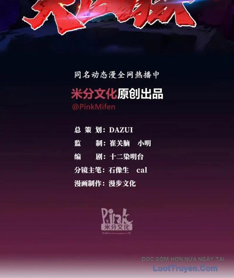 Tà Thần Giáng Thế, Ta Có Một Tòa Đại Hung Ngục Chapter 93 3