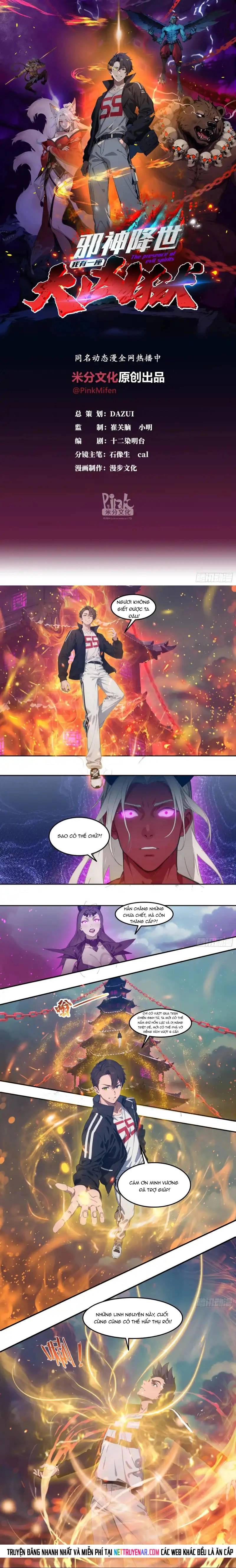 Tà Thần Giáng Thế, Ta Có Một Tòa Đại Hung Ngục Chapter 96 2