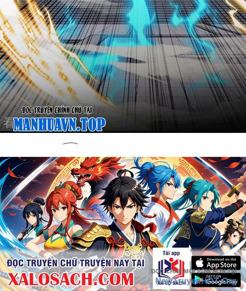 Ta , Thần Long Chi Hậu Chapter 124 42