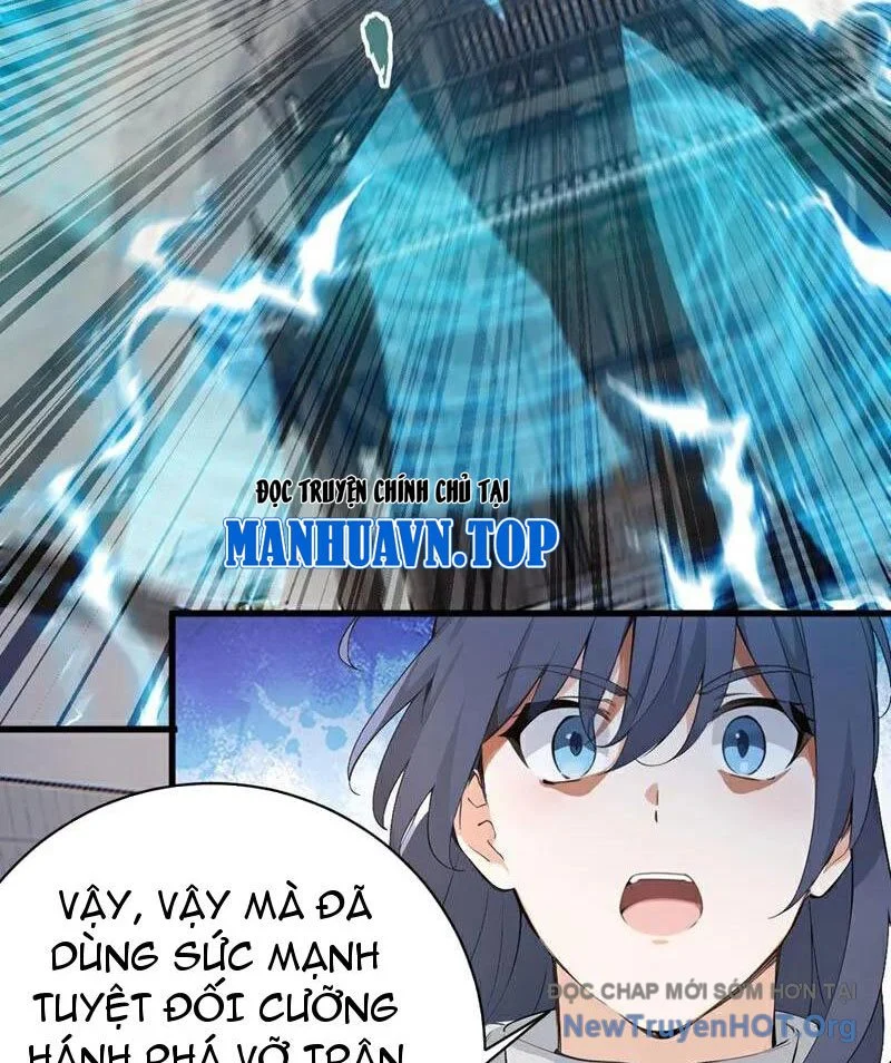 Ta , Thần Long Chi Hậu Chapter 125 14